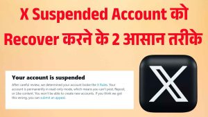 X Suspended Account Recover