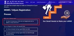 MSME Registration